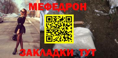 кокаин перу Кингисепп