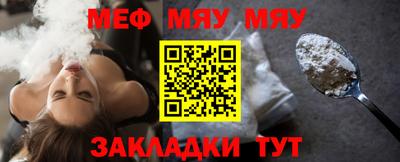 apvp Кимры