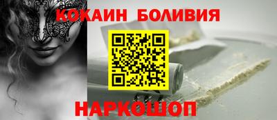 apvp Кимры