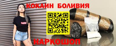 apvp Кимры