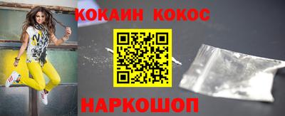мяу мяу мука Кинель