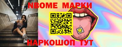 кокаин перу Кингисепп