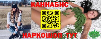 мяу мяу мука Кинель