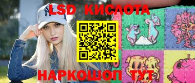 мяу мяу мука Кинель