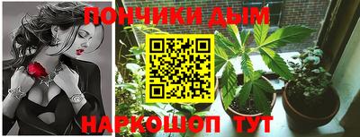 кокаин перу Кингисепп