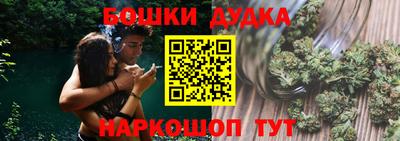 кокаин перу Кингисепп