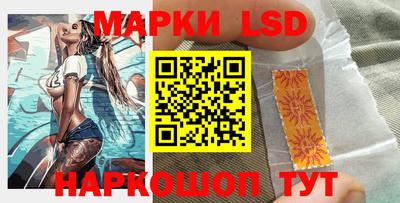 кокаин перу Кингисепп