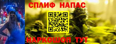 кокаин перу Кингисепп