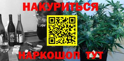 мяу мяу мука Кинель