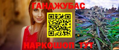 кокаин перу Кингисепп