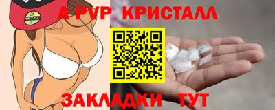 кокаин перу Кингисепп