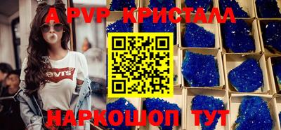 кокаин перу Кингисепп