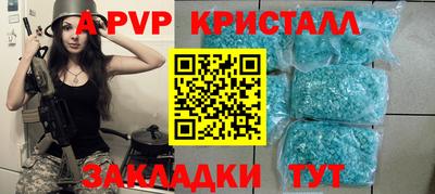 кокаин перу Кингисепп