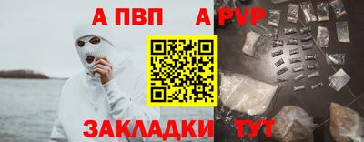 мяу мяу мука Кинель
