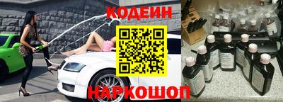 apvp Кимры