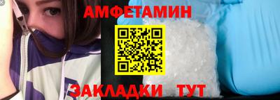 кокаин перу Кингисепп