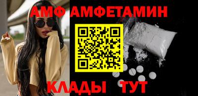 кокаин перу Кингисепп