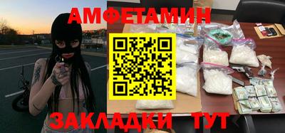 мяу мяу мука Кинель