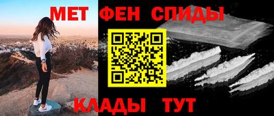 apvp Кимры