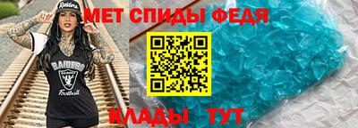 мяу мяу мука Кинель