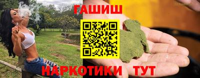 apvp Кимры