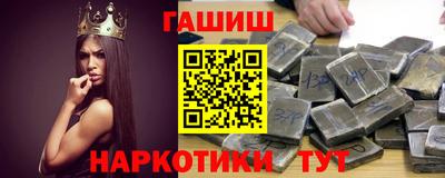 мяу мяу мука Кинель