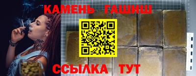 кокаин перу Кингисепп