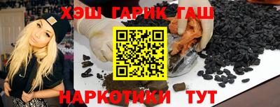 apvp Кимры