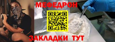 кокаин перу Кингисепп
