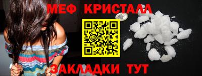 мяу мяу мука Кинель