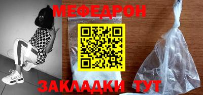 кокаин перу Кингисепп