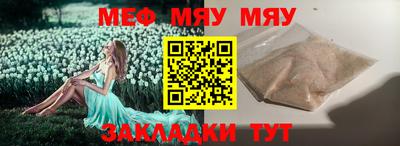 кокаин перу Кингисепп