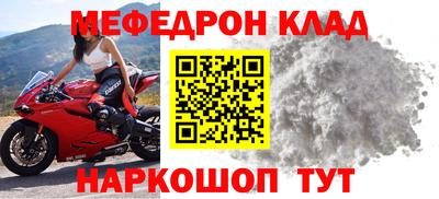 apvp Кимры