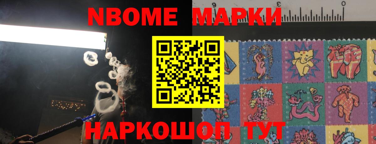 ЛСД экстази кислота Югорск